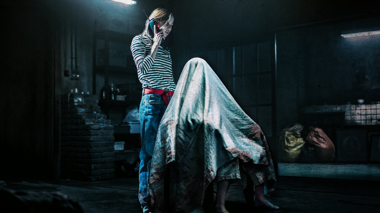 Poster for Video